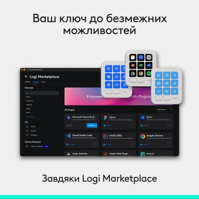 Logitech 920-013892