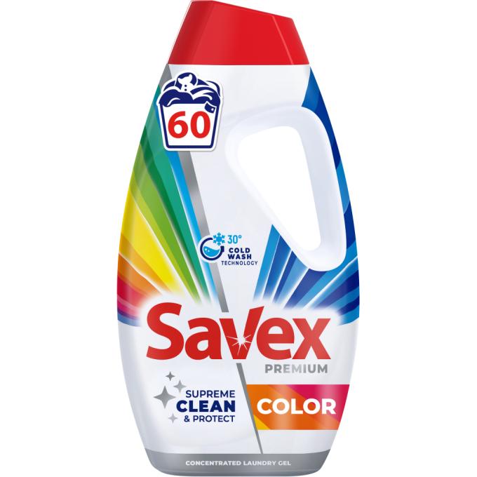 Savex 3800024048098