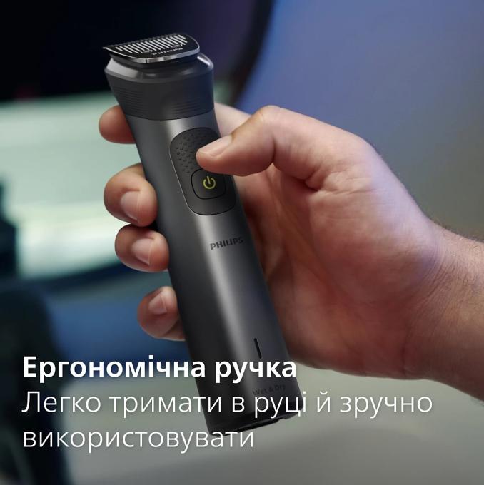 Philips MG7950/15