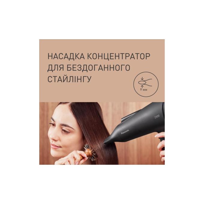 PANASONIC EH-NE85-K865