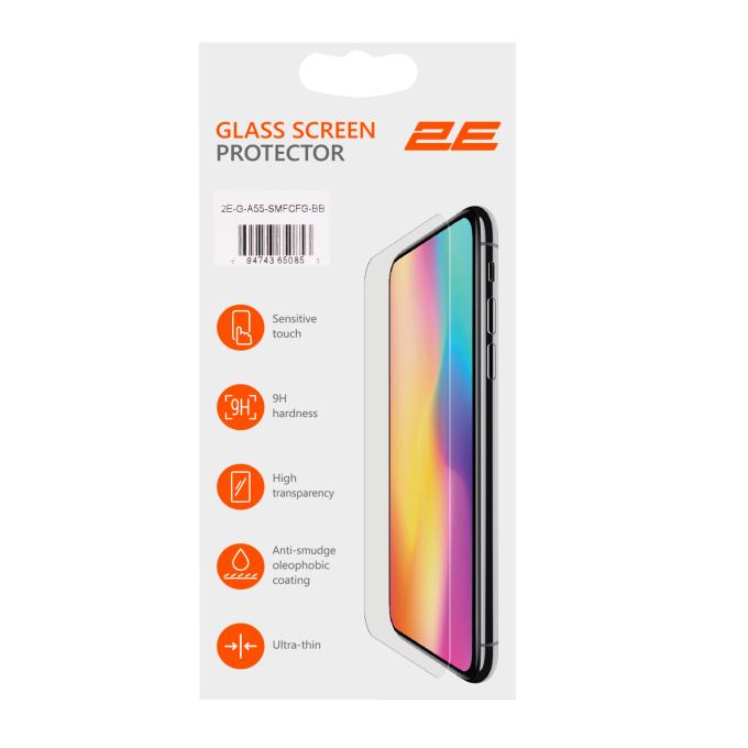 2E 2E-G-A55-SMFCFG-BB