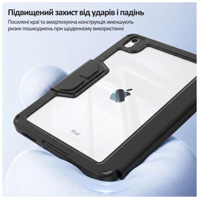 BeCover 714967