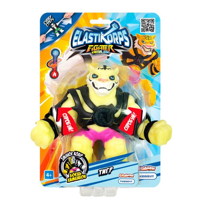 Elastikorps ELAKAM-HERO1-BL