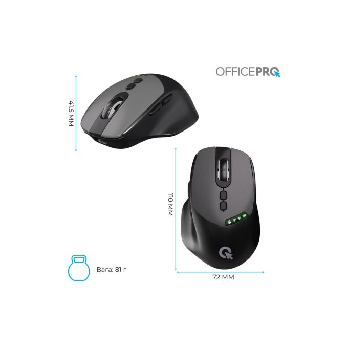 OfficePro M520B