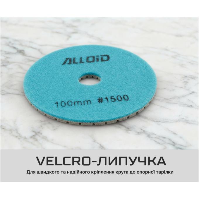 Alloid DD-63290