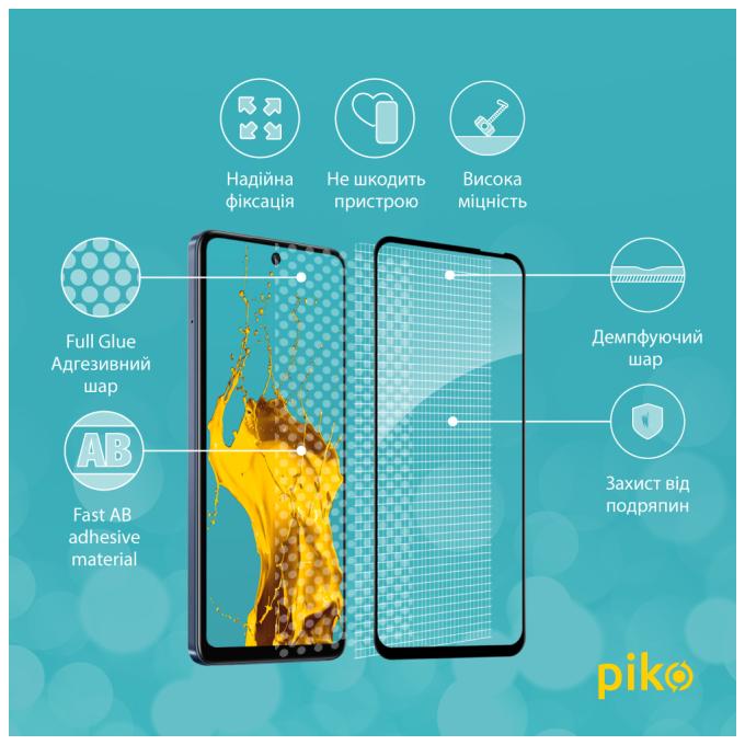 Piko 1283126606922