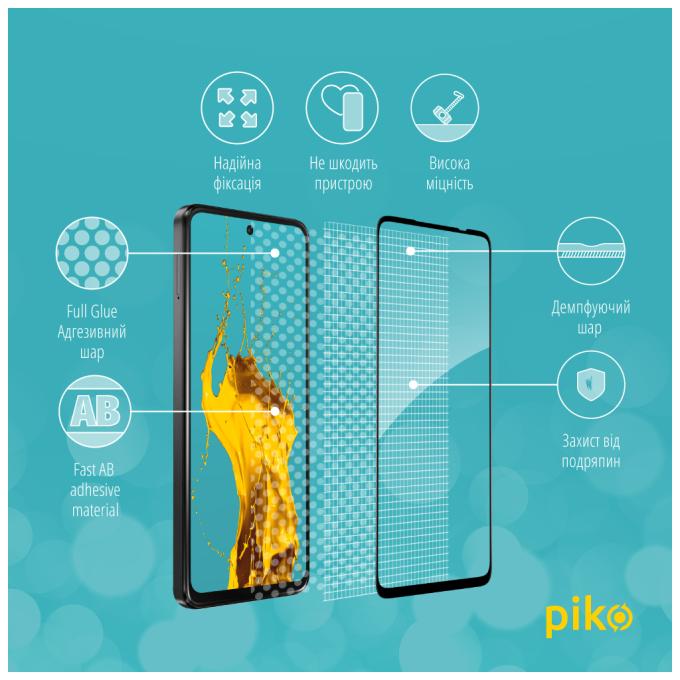Piko 1283126620546