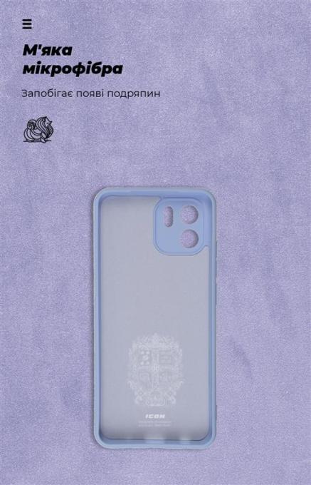 Armorstandart ARM66540