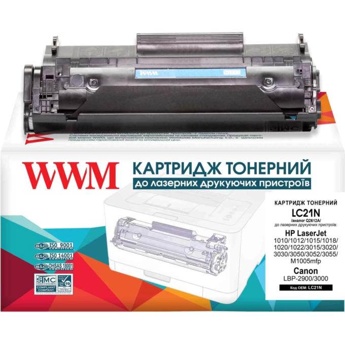 WWM LC21N