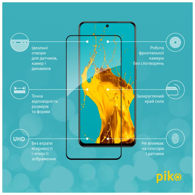 Piko 1283126592492