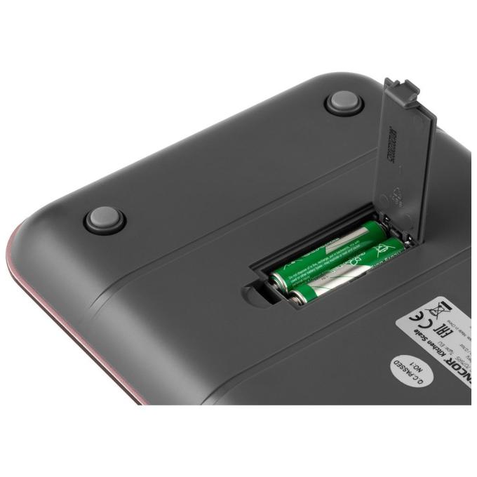 Sencor SKS7075RS