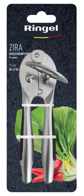 Ringel RG-5138-1