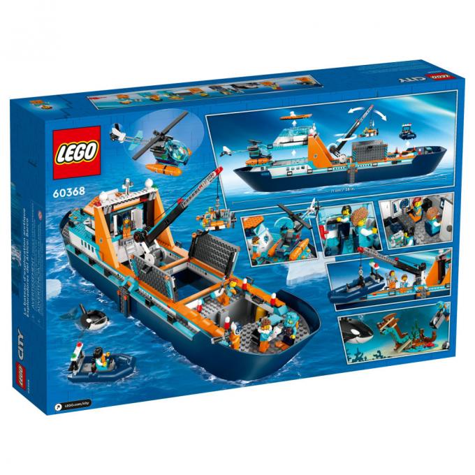 LEGO 60368