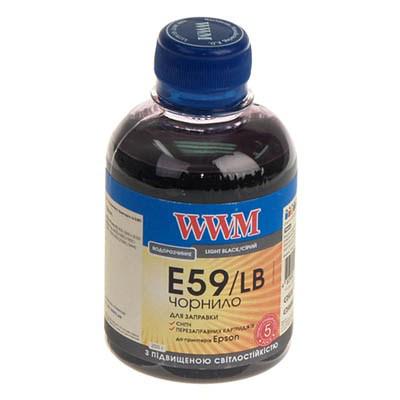WWM E59/LB