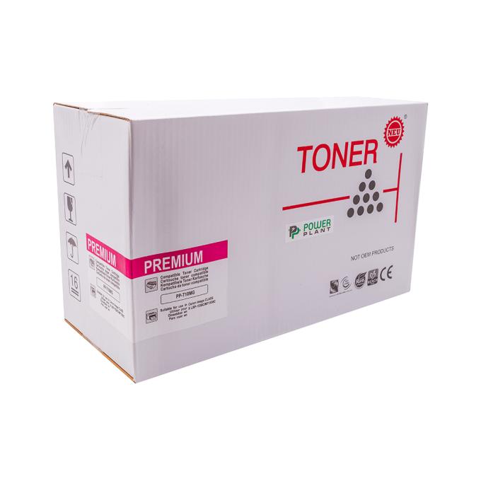 PowerPlant PP-T10MG