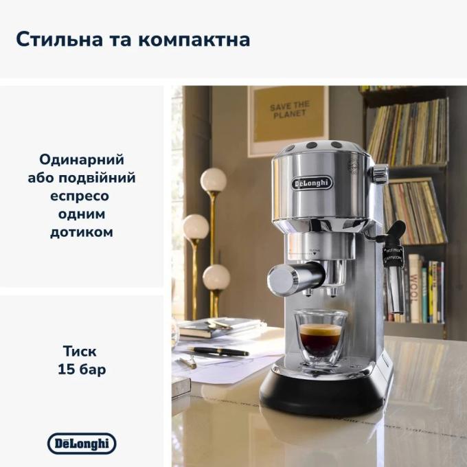 DeLonghi EC685.M