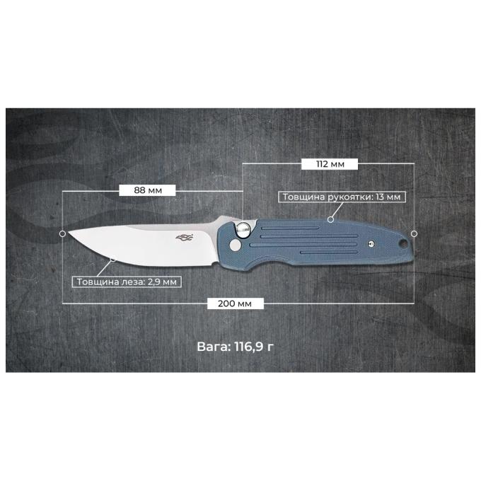 Firebird FH926-GY