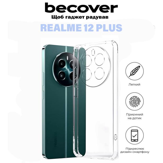 BeCover 711184