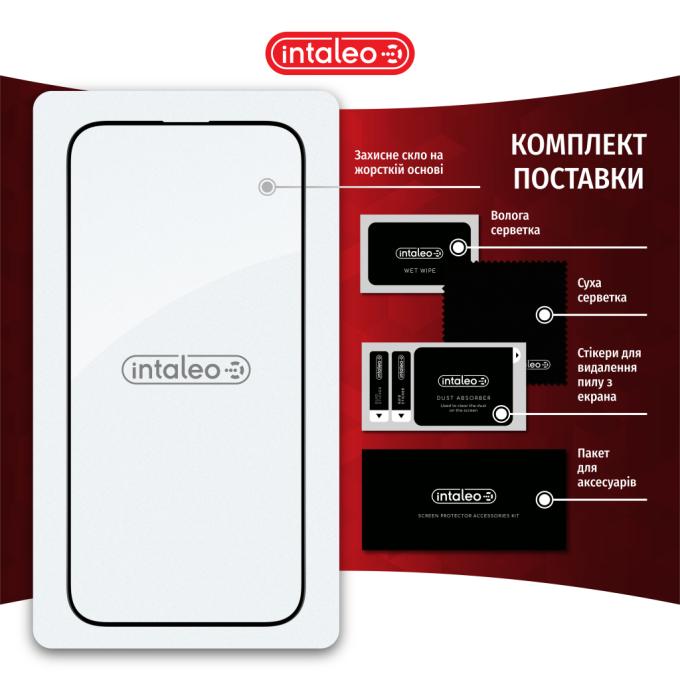 Intaleo 1283126593819