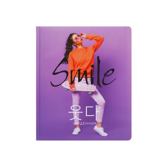 Cool For School CF29932-75