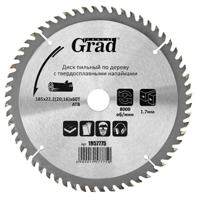Grad 1957775
