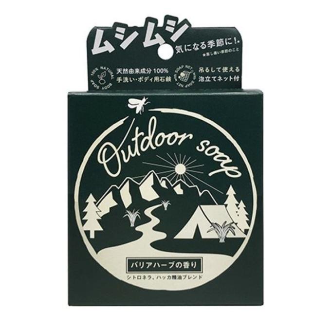 Pelican 4976631479538