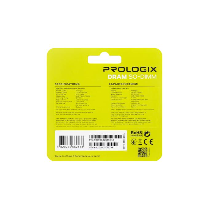 ProLogix PRO16GB2666D4S