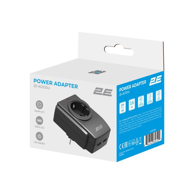 2E 2E-AD120U