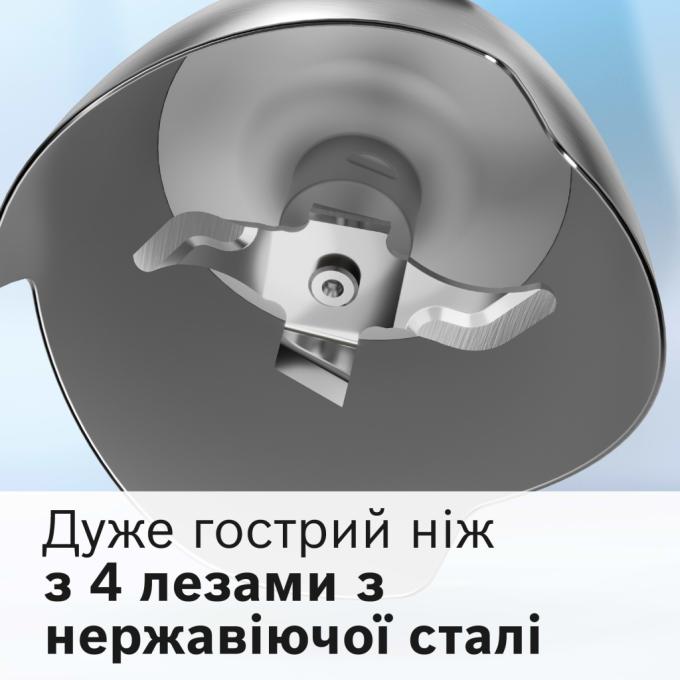 BOSCH MSM4W221