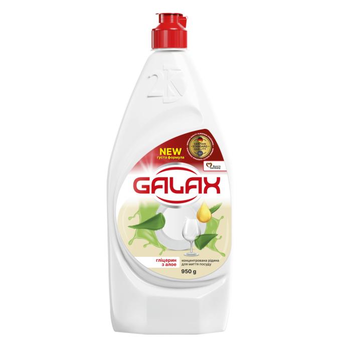 Galax 4823128000570
