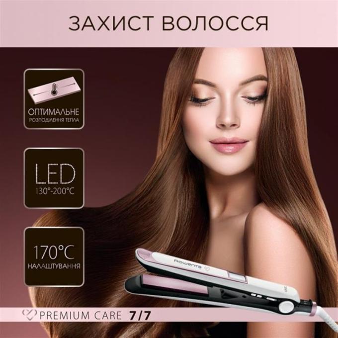 ROWENTA SF7460