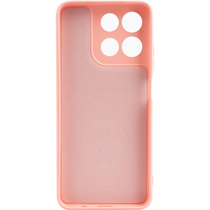 Armorstandart ARM89611