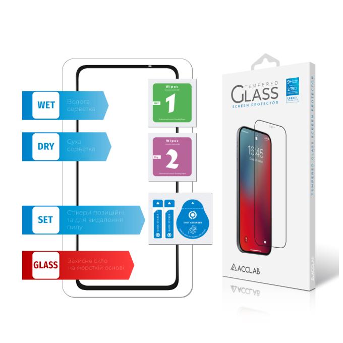 ACCLAB 1283126607264