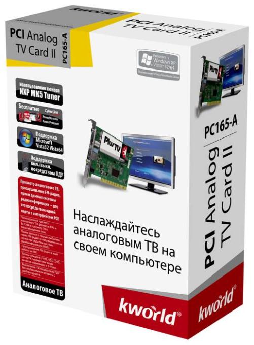 TV Tuner KWorld PCI Analog TV Card II Lite PC165-A LE
