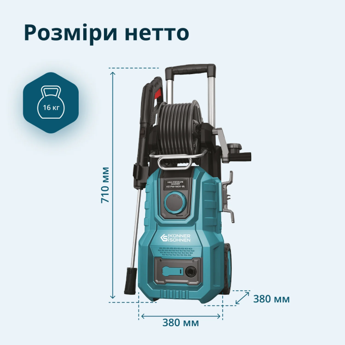 Konner&Sohnen KSPW160V-BL