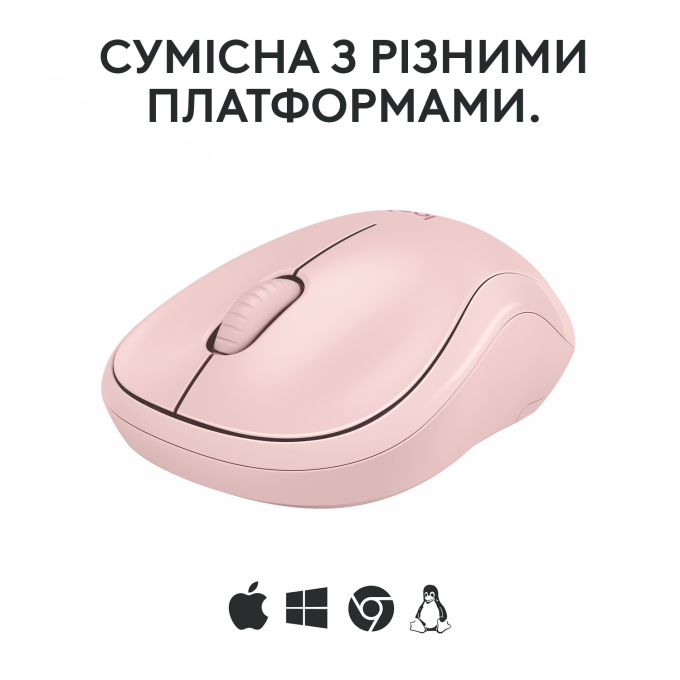 Logitech 910-007121