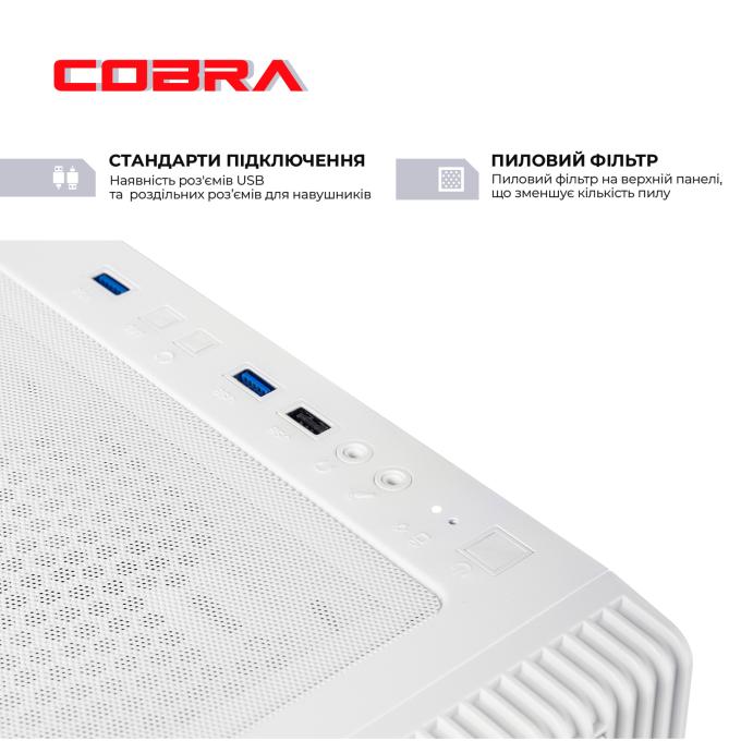 COBRA A57X.32.S10.56T.23092