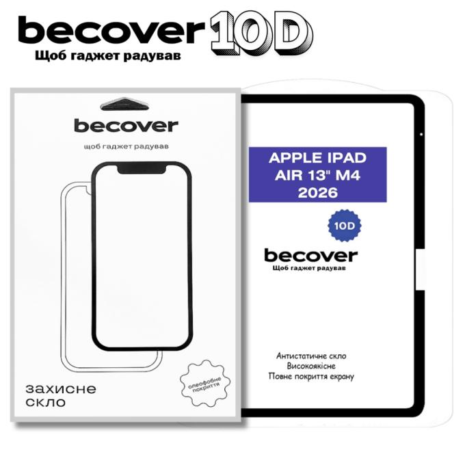 BeCover 715173