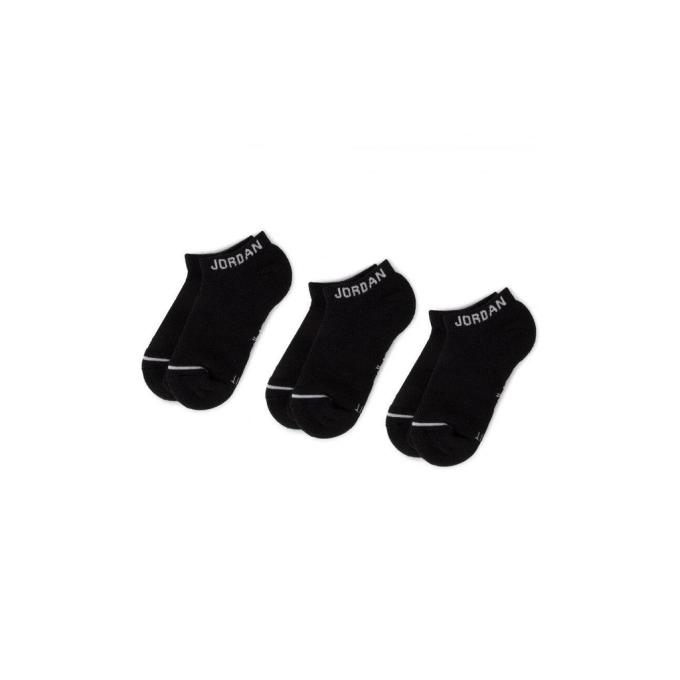 Nike 659658598843