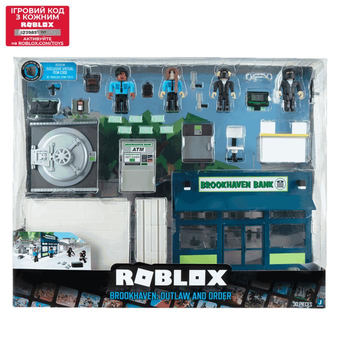 Roblox ROB0689