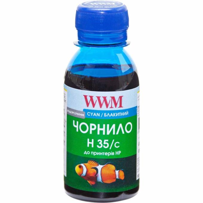 WWM H35/C-2