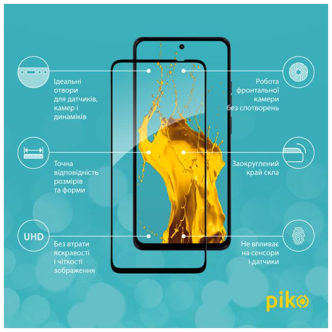 Piko 1283126636431