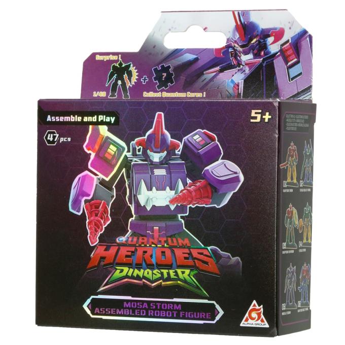 Dinoster EU580881A-5