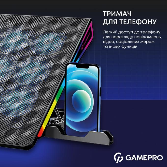 GamePro CP1140
