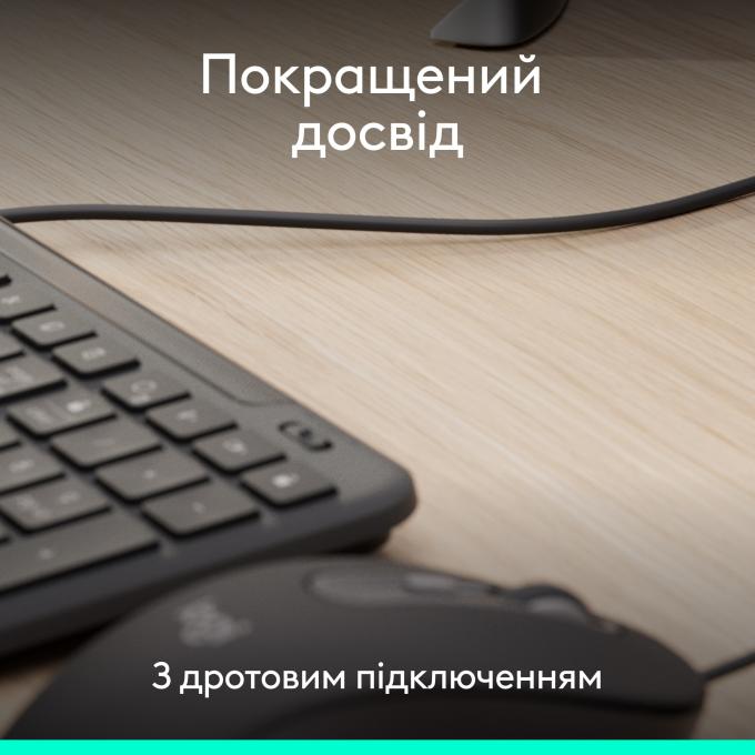 Logitech 920-013349