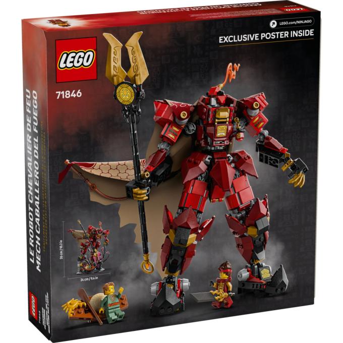 LEGO 71846