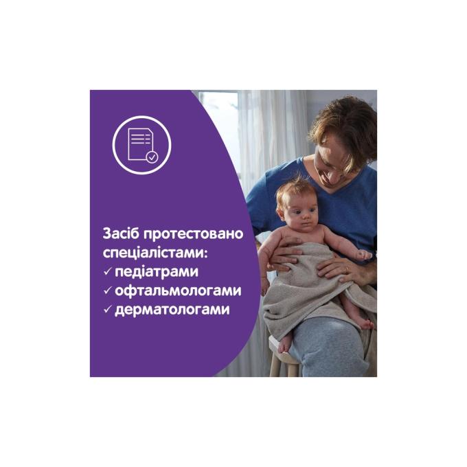 Johnson’s Baby 3574669907231
