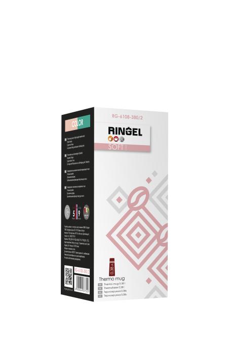 Ringel RG-6108-380/2