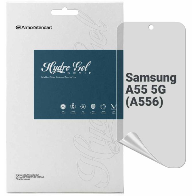 Armorstandart ARM74356
