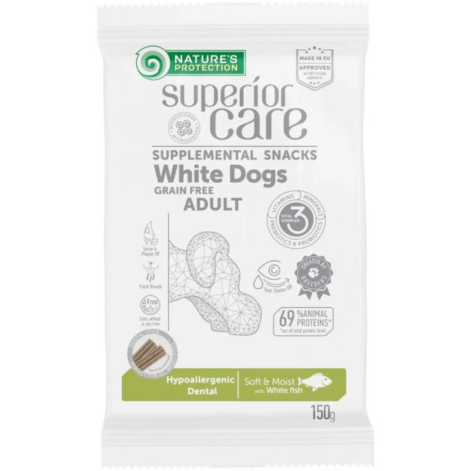 Nature's Protection KIKNPSC47202